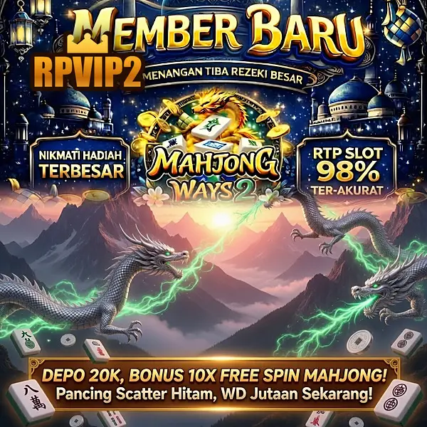 rpvip2 APK
