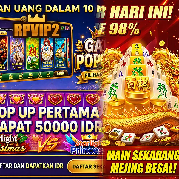 rpvip2 Masuk